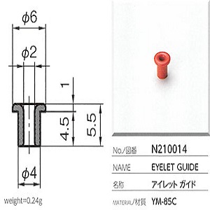 Mắt sứ Ceramic Eyelet guide Yuasa N210014